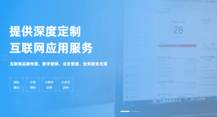 商城系統(tǒng)定制網(wǎng)頁(yè)設(shè)計(jì)與多用戶解決方案