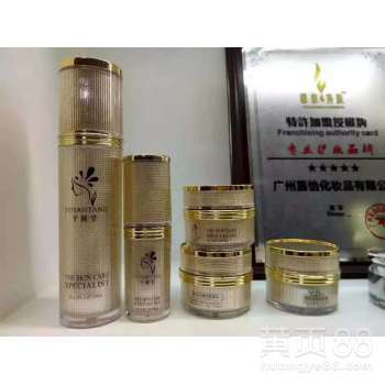 廣州化妝品 傳統(tǒng)與現(xiàn)代的完美融合