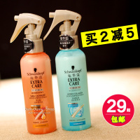 護(hù)發(fā)產(chǎn)品選購(gòu)指南 CP-1護(hù)發(fā)水光針發(fā)膜與洛黛詩(shī)護(hù)發(fā)精油價(jià)格與功效對(duì)比