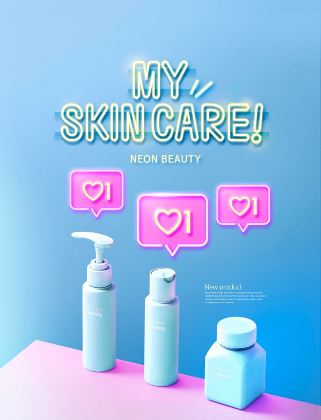 妝點(diǎn)非凡，遇見更美的自己